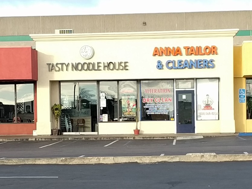 Tasty Noodle House